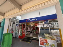 Serangoon North Avenue 1 (D19), Shop House #593832321